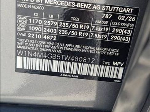 Used 2026 Mercedes-Benz GLB 250 image 16