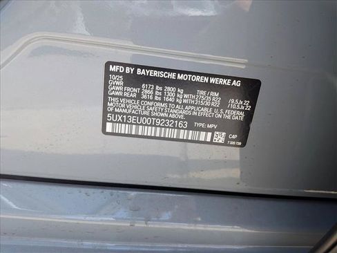 Used 2026 BMW X5 sDrive40i w/ M Sport Package RWD image 17