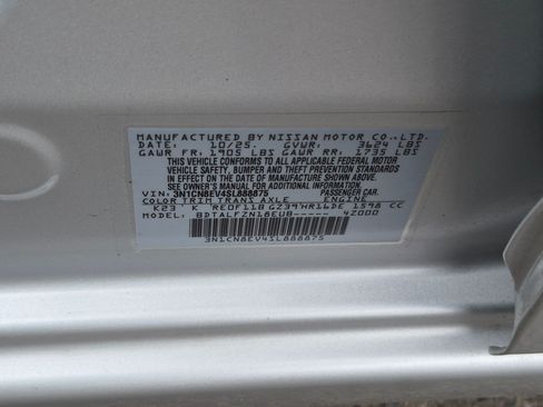 Used 2025 Nissan Versa SV w/ Trunk Package FWD image 35