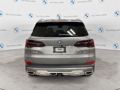 New 2026 BMW X5 xDrive50e image 4