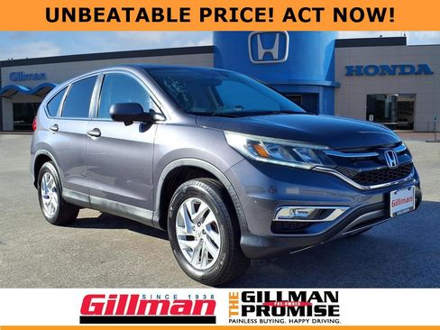 Used 2016 Honda CR-V EX image 1