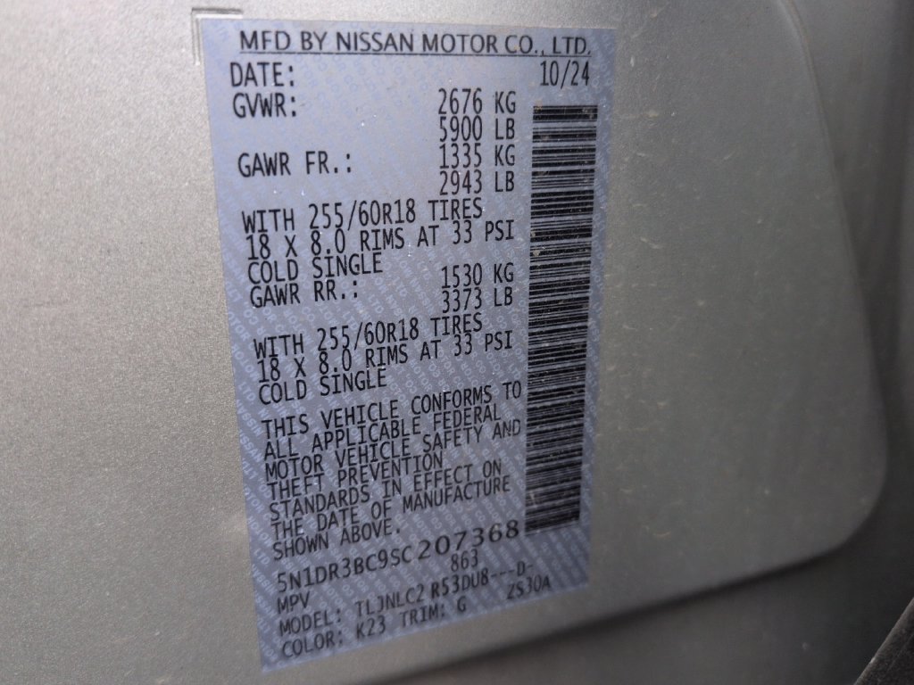 Used 2025 Nissan Pathfinder SV AWD/4WD image 33
