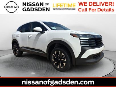 New 2025 Nissan Kicks SV