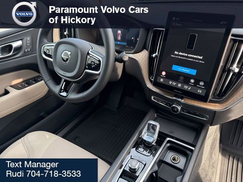 New 2026 Volvo XC60 B5 Plus w/ Protection Package Premier image 39