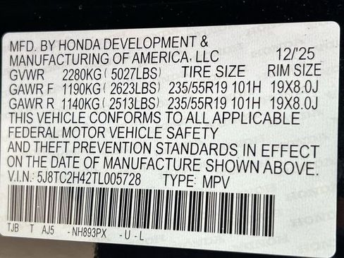 New 2026 Acura RDX SH-AWD image 32