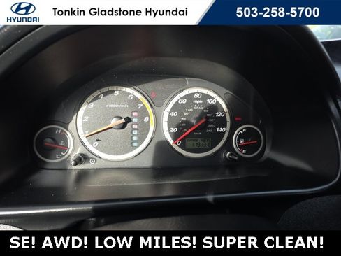 Used 2006 Honda CR-V EX image 12