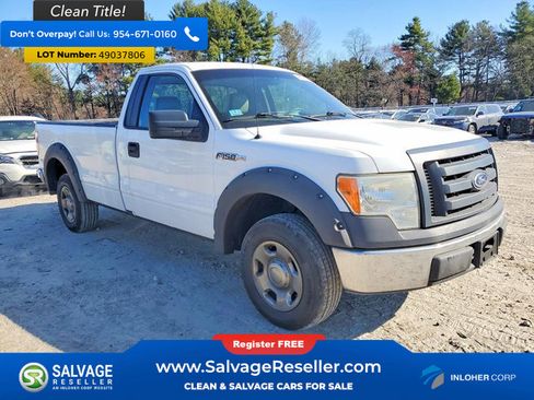 Used 2009 Ford F150 2WD Regular Cab image 5