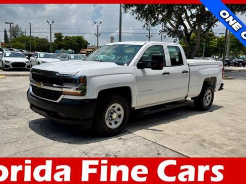 Used 2016 Chevrolet Silverado 1500 W/T w/ Trailering Package AWD/4WD image 1