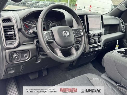 New 2026 RAM 1500 Tradesman AWD/4WD image 16