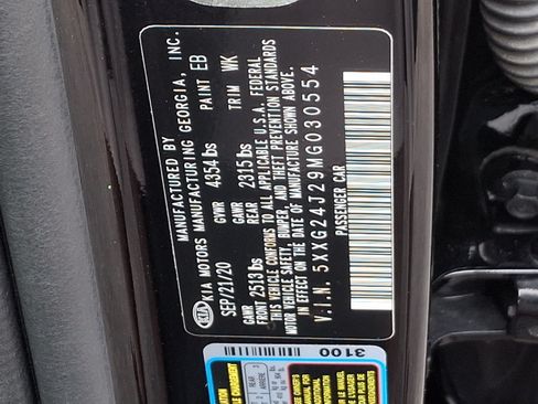 Used 2021 Kia K5 LX FWD image 26