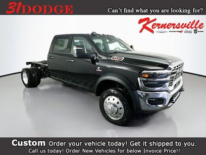 New 2026 RAM 5500 Tradesman w/ Chrome Appearance Group