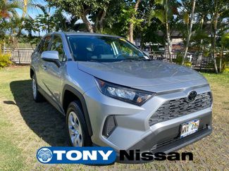 Used 2022 Toyota RAV4 LE FWD video 1