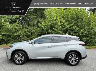 Used 2020 Nissan Murano S w/ Technology Package AWD/4WD video 1
