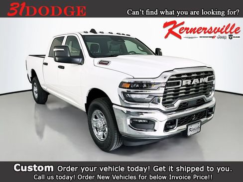 New 2026 RAM 2500 Tradesman w/ Chrome Appearance Group RWD image 1
