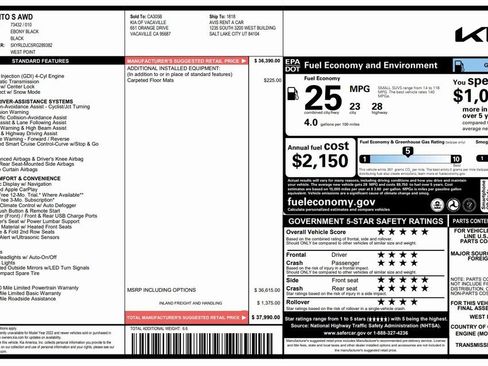 Used 2024 Kia Sorento S image 4