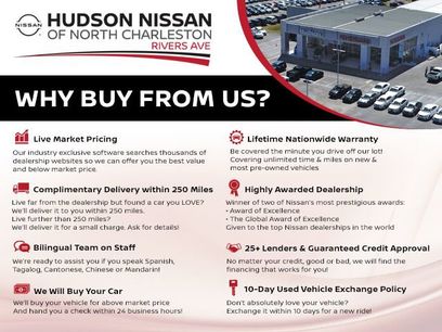 Used 2023 Nissan Altima 2.5 SR