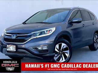 Used 2016 Honda CR-V Touring video 1