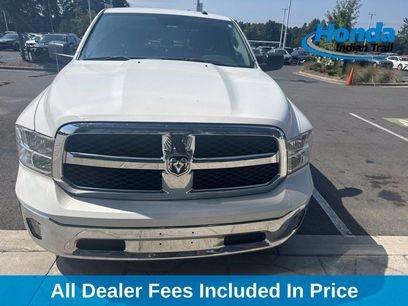 Used 2022 RAM 1500 Tradesman w/ Tradesman SXT Package