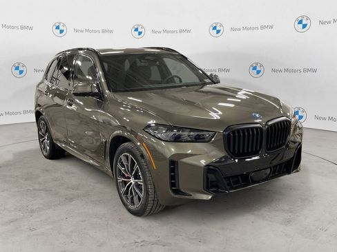 New 2026 BMW X5 xDrive50e image 7