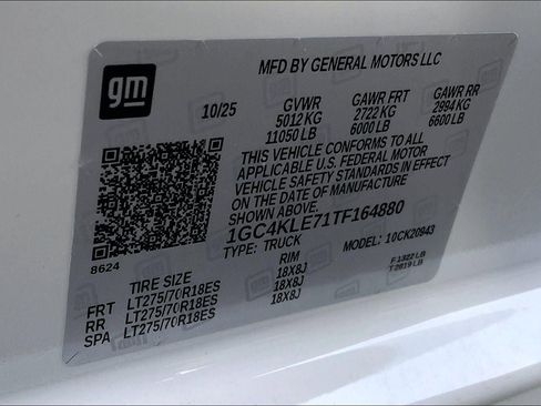 New 2026 Chevrolet Silverado 2500 W/T w/ WT/CX Safety Package image 12