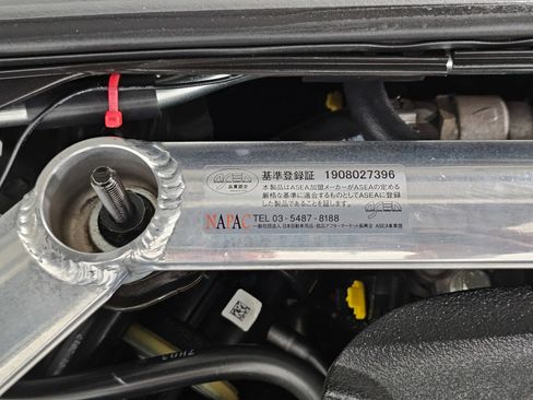 Used 2018 FIAT 124 Spider Abarth w/ Convenience Group image 39