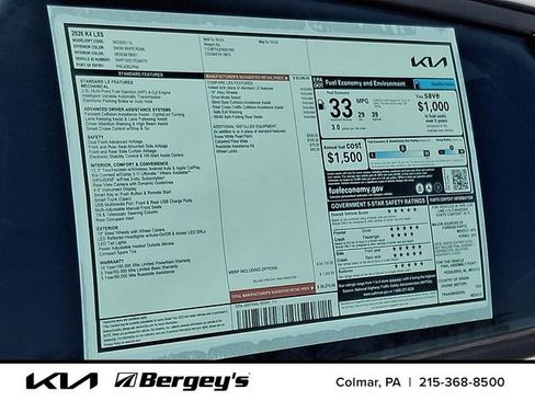 New 2026 Kia K4 FWD image 19