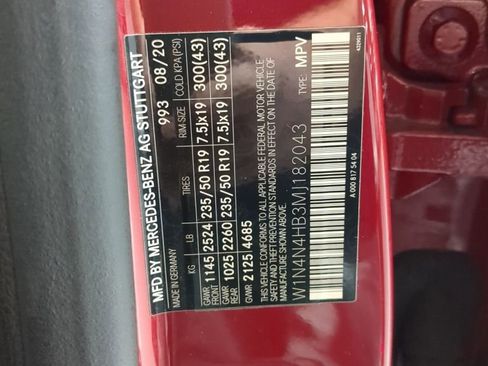 Used 2021 Mercedes-Benz GLA 250 4MATIC image 14