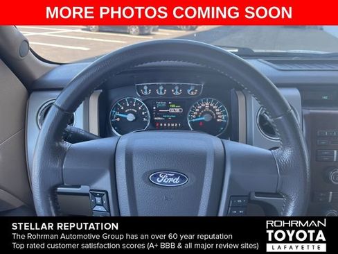 Used 2012 Ford F150 Lariat w/ Lariat Chrome Pkg image 7