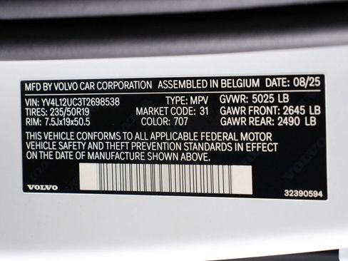 New 2026 Volvo XC40 B5 Plus w/ Protection Package Premier AWD/4WD image 17