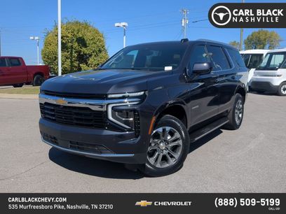 New 2026 Chevrolet Tahoe LS