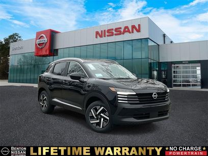 New 2026 Nissan Kicks SV