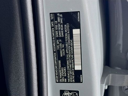 New 2026 Volvo XC90 B6 Plus w/ Protection Package AWD/4WD image 33