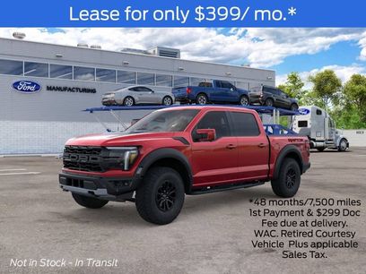 New 2026 Ford F150 Raptor