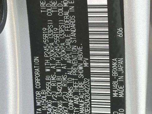 Used 2010 Toyota Highlander Limited image 14