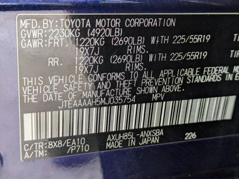 Used 2021 Toyota Venza Limited w/ Advanced Technology Package image 24