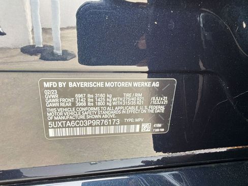 Certified 2023 BMW X5 xDrive45e w/ Executive Package image 19