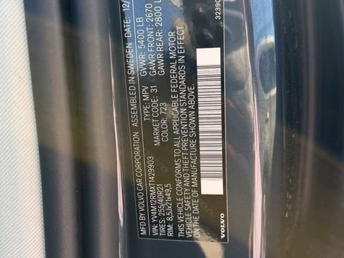 New 2026 Volvo XC60 B5 Ultra w/ Protection Package Premier AWD/4WD image 28