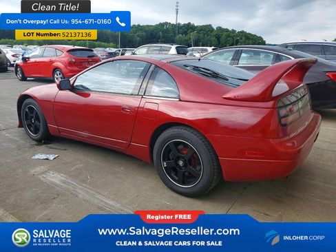 Used 1990 Nissan 300ZX GS RWD image 3
