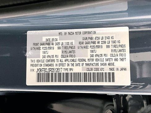 Used 2024 MAZDA CX-5 Carbon Edition image 18