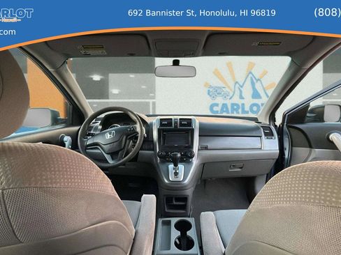 Used 2007 Honda CR-V LX image 13