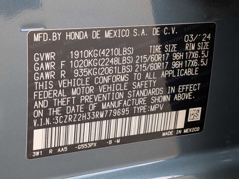 Used 2024 Honda HR-V LX image 31