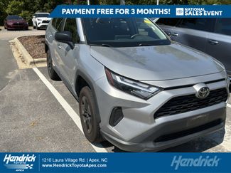Used 2023 Toyota RAV4 LE FWD video 1