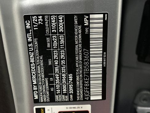 New 2026 Mercedes-Benz GLS 63 AMG 4MATIC image 30