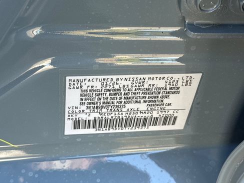 New 2026 Nissan Sentra SR w/ Floor Mat Package image 22