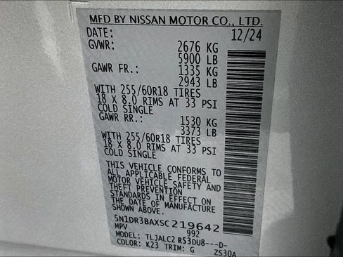 Used 2025 Nissan Pathfinder SV FWD image 32