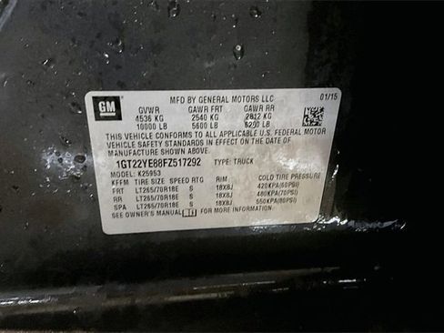 Used 2015 GMC Sierra 2500 SLE w/ SLE Preferred Package image 18