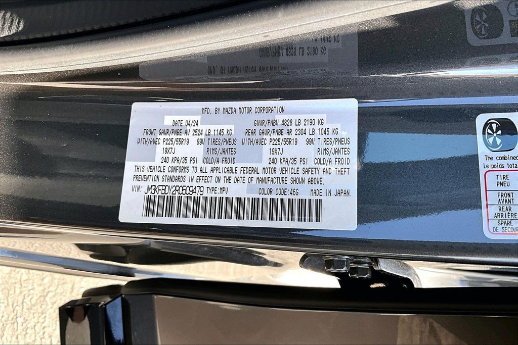 Certified 2024 MAZDA CX-5 2.5 Turbo w/ Premium Package AWD/4WD image 17