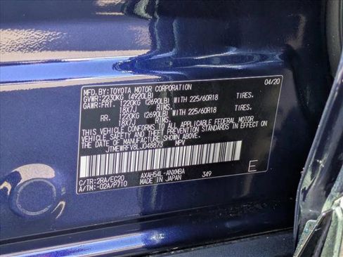 Used 2020 Toyota RAV4 XSE AWD/4WD image 26