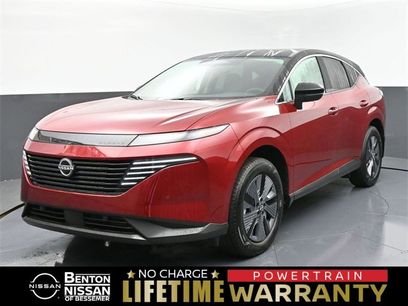 New 2025 Nissan Murano SL