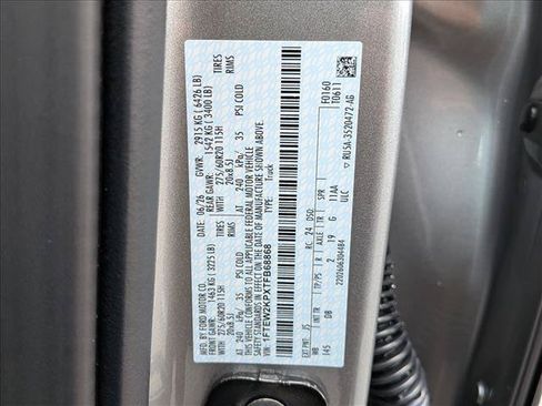 New 2026 Ford F150 STX w/ Equipment Group 200A RWD image 17